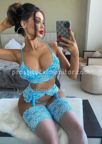 ДАРИНА, Г. Стрежевой