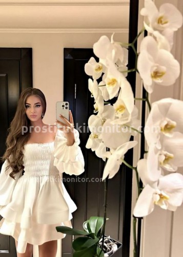 Кира, Г. Стрежевой