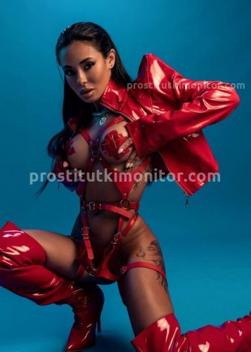 Кира, Г. Стрежевой