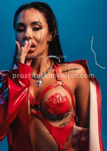 Кира, Г. Стрежевой