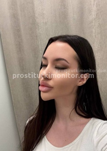 Лисса, Г. Стрежевой