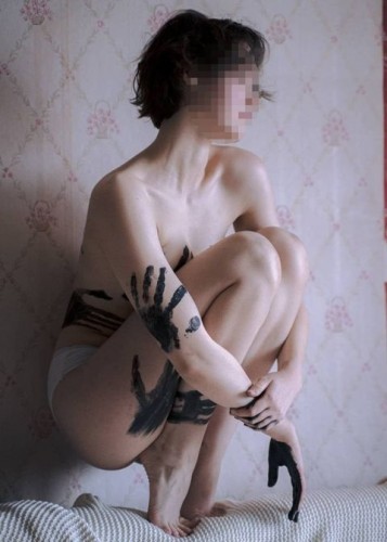 Марина, Г. Стрежевой