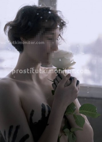 Марина, Г. Стрежевой