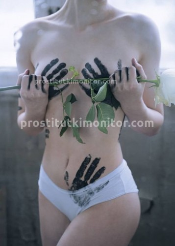 Марина, Г. Стрежевой