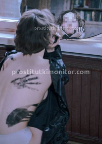 Марина, Г. Стрежевой