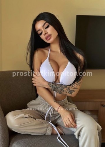 Милана, Г. Стрежевой