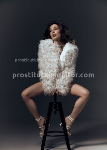 Милана, Г. Стрежевой