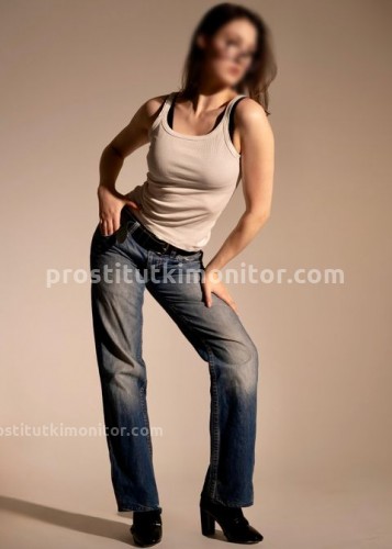 Надюша, Г. Стрежевой