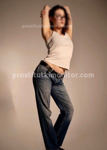 Надюша, Г. Стрежевой