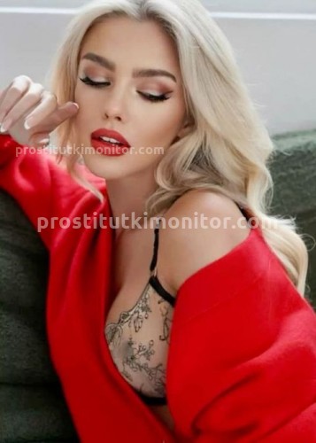 Натали, Г. Стрежевой