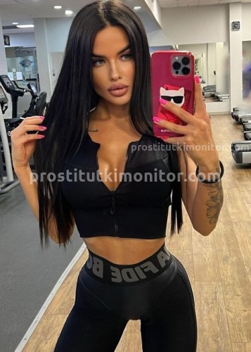 Нелли, Г. Стрежевой