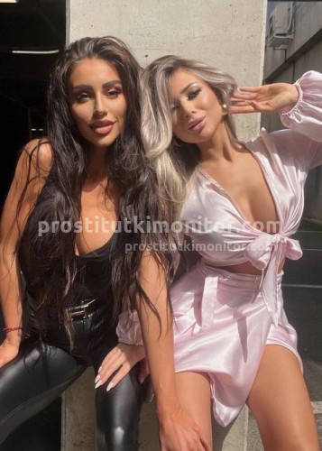 Юля, Г. Стрежевой